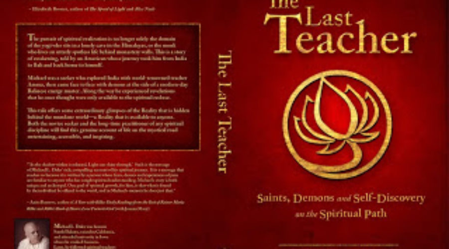 Book Cover Design: The Last Teacher