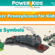 Power Kids Electronic Library